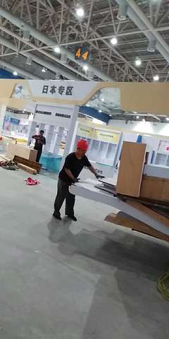 廣州市尚觀展覽工程旅游開發(fā)項(xiàng)目策劃咨詢方案