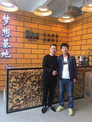 廣州市尚觀展覽工程有限公司 專業(yè)旅游開發(fā)項目策劃咨詢專家