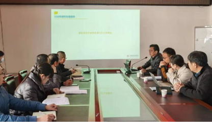 雙軌并行，以智賦能 山西省中醫(yī)西結(jié)合醫(yī)院戰(zhàn)略績(jī)效管理與旅游開發(fā)項(xiàng)目策劃咨詢探析