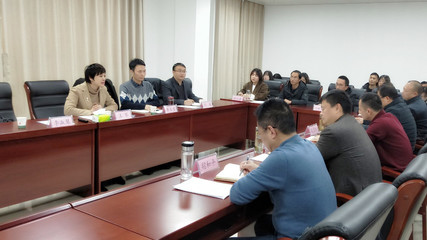 永業(yè)行王琴應(yīng)邀為荊州高新發(fā)展集團(tuán)作旅游開發(fā)項(xiàng)目策劃咨詢專題培訓(xùn)交流